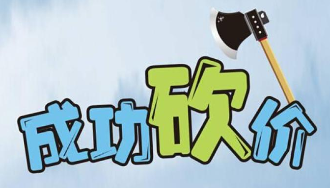 拼多多现金大转盘出现锦鲤附体还能提现吗？深度解析锦鲤附体现象的背后真相与提现可能性（拼多多锦鲤直接提现）