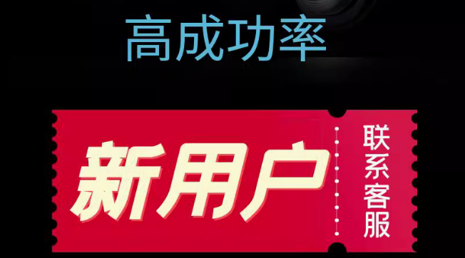 拼多多领现金互助群是真的安全吗？深度领现金互助群的真相与风险（拼多多领现金互助平台）