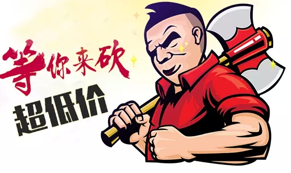 寻宝攻略！怎么去找拼多多新用户助力，快速提升订单权重（拼多多新用户助力在哪里）
